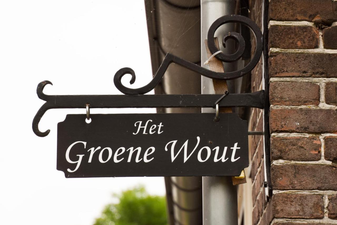 شقة Studio Het Groene Wout Goudriaan المظهر الخارجي الصورة